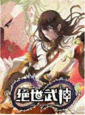 被窝网电影手作综艺《手作慢生活》海报